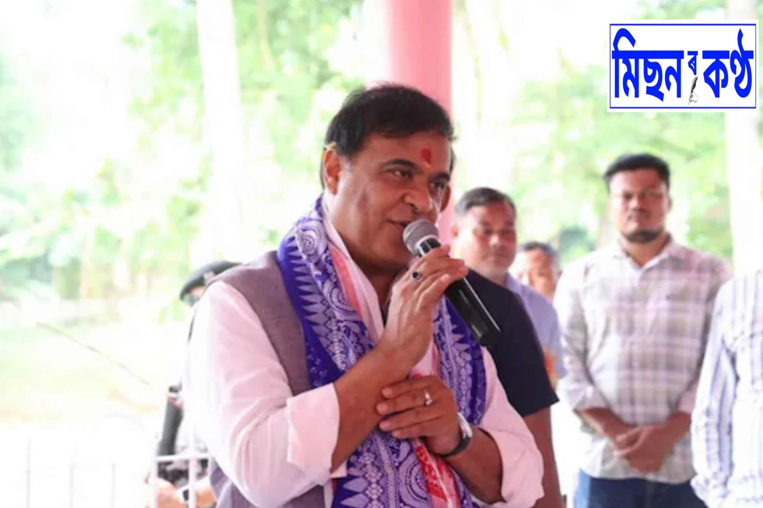 Himanta Biswa Sarma: উৎসৱৰ বতৰত মুখ্যমন্ত্ৰীয়ে দিলে ভাল খবৰ, গুৱাহাটীবাসীক দিলে পূজাৰ উপহাৰ