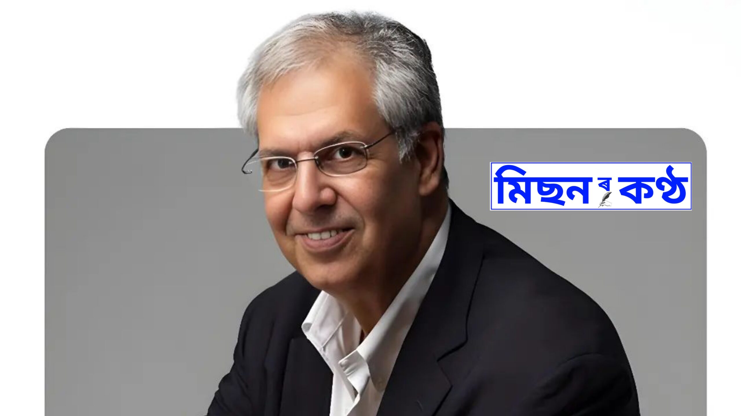 Tata Trust নতুন অধ্যক্ষ হিচাপে  Noel Tata এ হেলম লয়