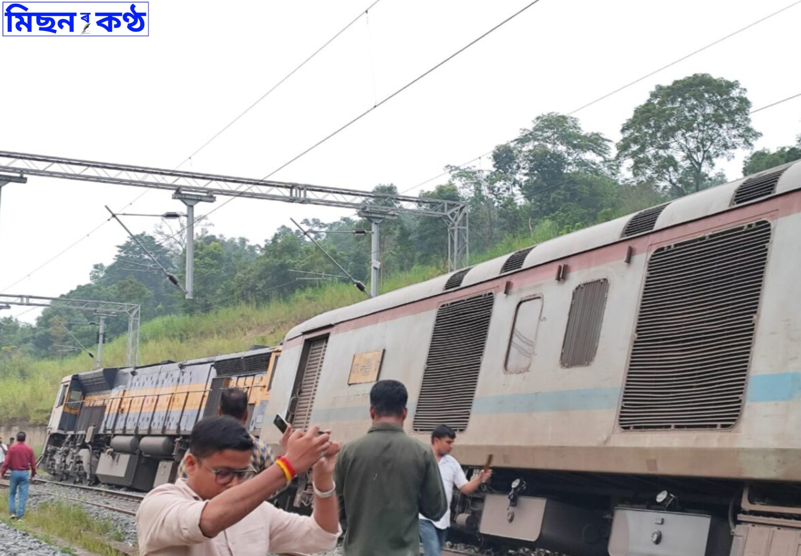 আগৰতলা – লোকমান্য তিলক টাৰ্মিনাছ এক্সপ্ৰেছ ৰেলপথৰ পৰা, কোনো ক্ষতিগ্ৰস্ত নহয়: এন এফ ৰেলৱে