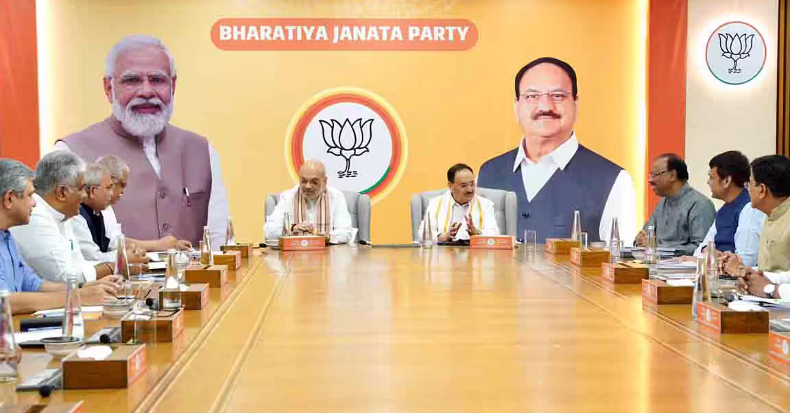 Assam BJP আগন্তুক উপ-নিৰ্বাচনৰ প্ৰাৰ্থীৰ তালিকা চূড়ান্ত কৰিছে।