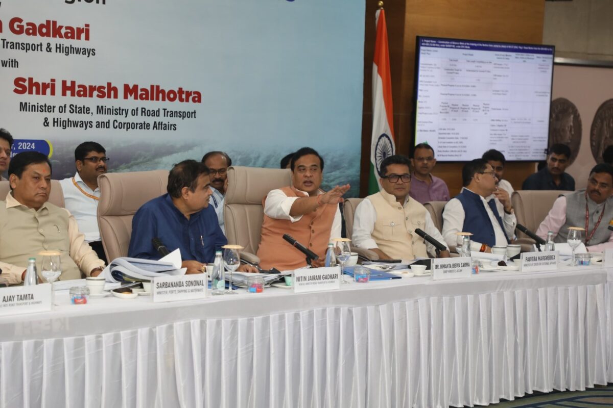 ৰাষ্ট্ৰীয় পৰ্যালোচনা সভাত অসমৰ ঘাইপথ প্ৰকল্পৰ বিষয়ে আলোচনা মুখ্যমন্ত্ৰী হিমন্ত, কেন্দ্ৰীয় মন্ত্ৰী নীতিন গাডকাৰী