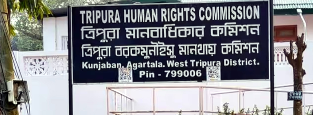 আগৰতলাত দোকানীক নৃশংস আক্ৰমণ: ত্ৰিপুৰা মানৱ অধিকাৰ আয়োগে ললে ছুও মটো কগনিজেন্স