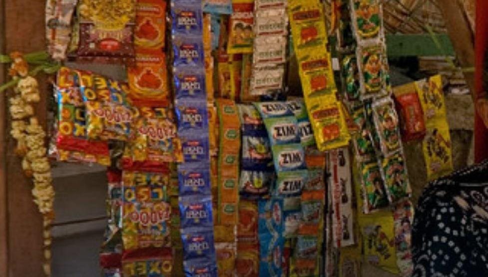 ধঁপাত আৰু নিকোটিনযুক্ত গুটখা আৰু পান মছলাত অসমত এবছৰৰ নিষেধাজ্ঞা