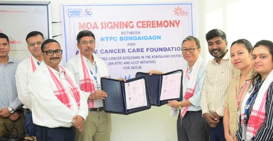 এন টি পি চি আৰু এ চি চি এফৰ সহযোগত কোকৰাঝাৰলৈ জীৱন ৰক্ষাকাৰী কৰ্কট ৰোগৰ যত্ন আনিছে