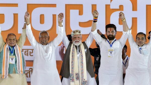 NDA Storms Bihar: ঐতিহাসিক ভূমিস্খলন জয় ২০২৫