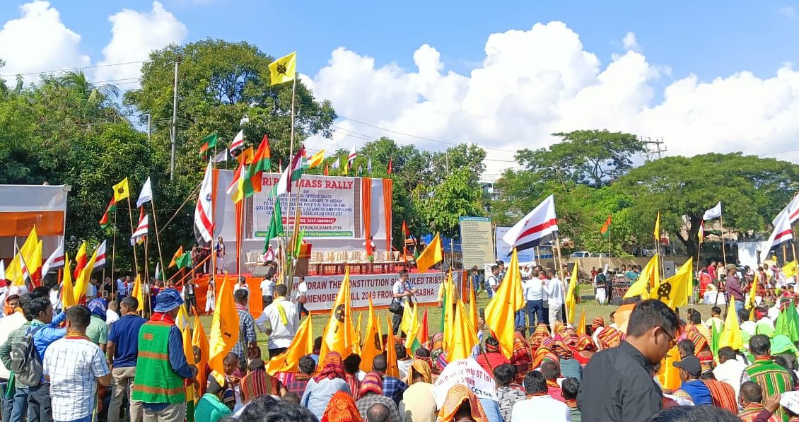 সোণাপুৰত ব্যাপক জনজাতীয় সমাৱেশৰ বিৰোধিতা ST Status সম্প্ৰসাৰণৰ