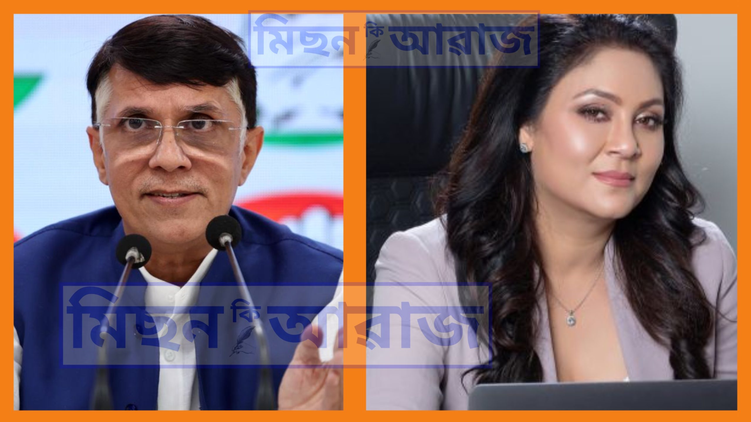 Pawan Kheraৰ দাবী Riniki Bhuyan Sarma ইউ এ ই, ইজিপ্তৰ পাছপৰ্ট আছে